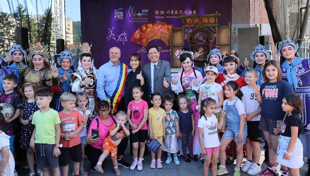 Ming Hwa Yuan presenta la belleza de la ópera taiwanesa con sus obras en Rumania