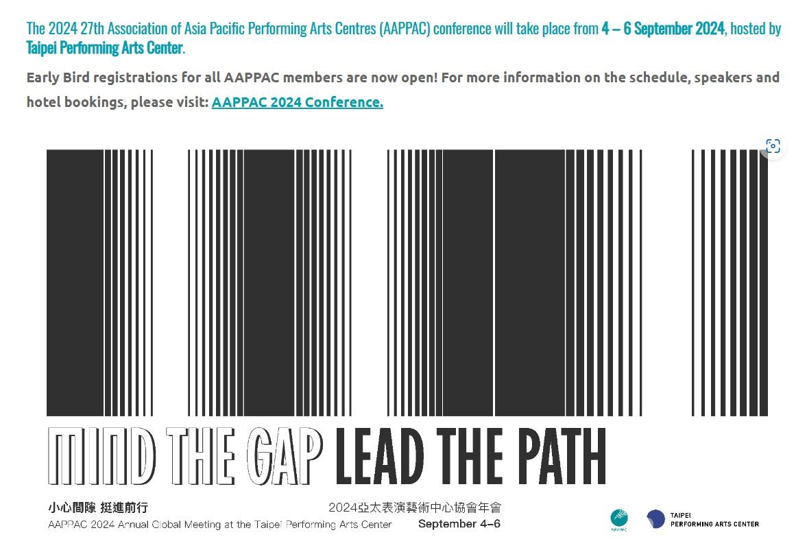 La conferencia anual de AAPPAC vuelve a Taiwán, centrada en los desafíos de la IA