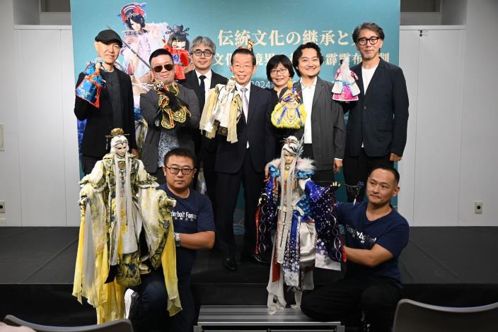 Exhibición sobre el teatro de títeres de guante taiwanés Pili tiene lugar en Tokio