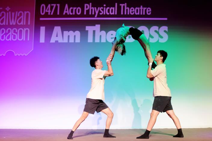 0471 Acro Physical Theatre