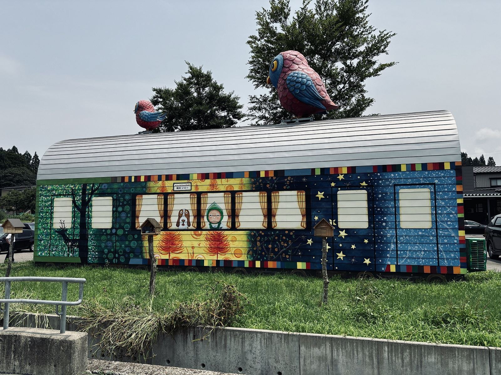 El festival de arte Echigo-Tsumari Art Triennale de Japón presenta obras de Taiwán 