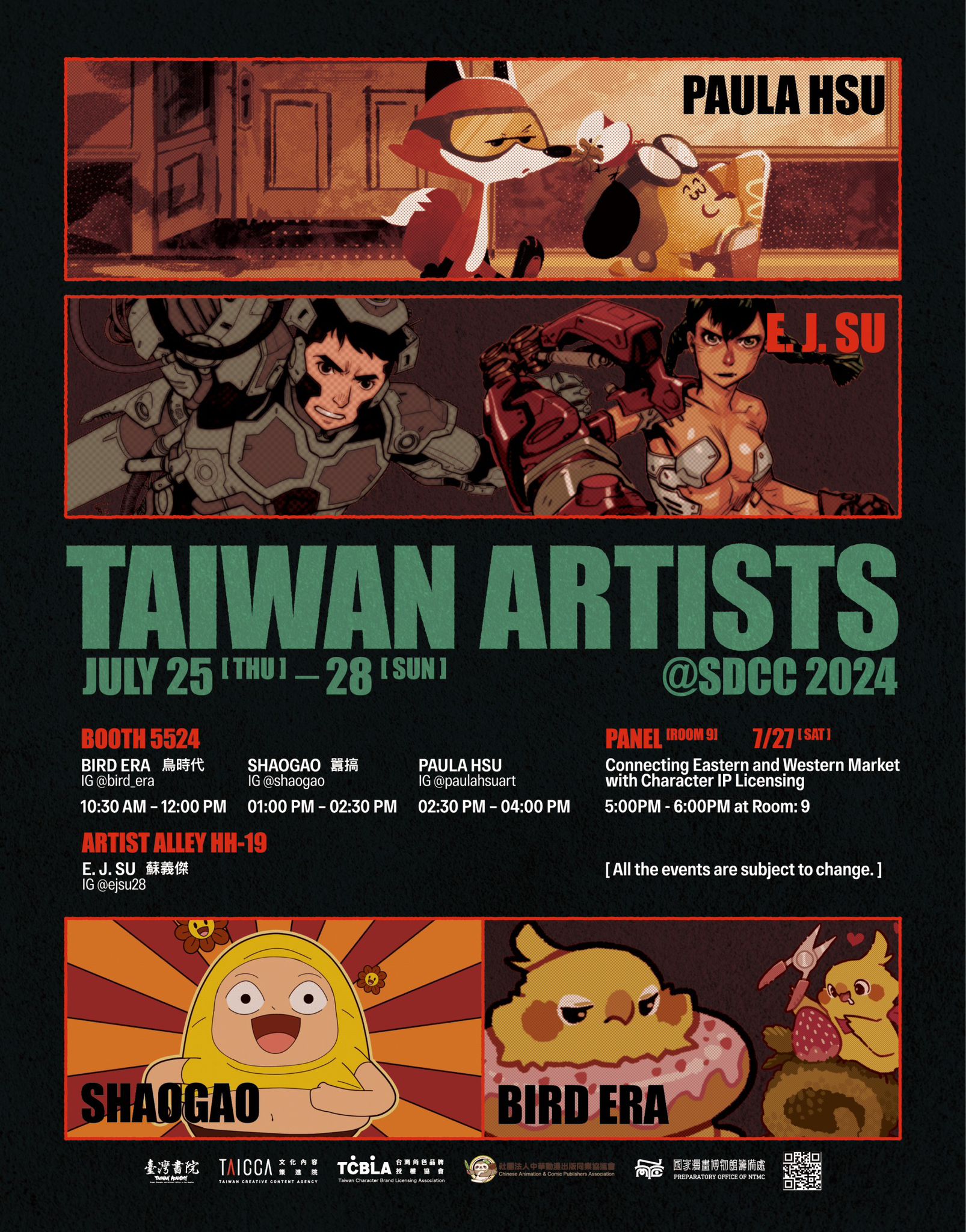 Cuatro artistas taiwaneses de cómics destacan en San Diego Comic-Con 2024