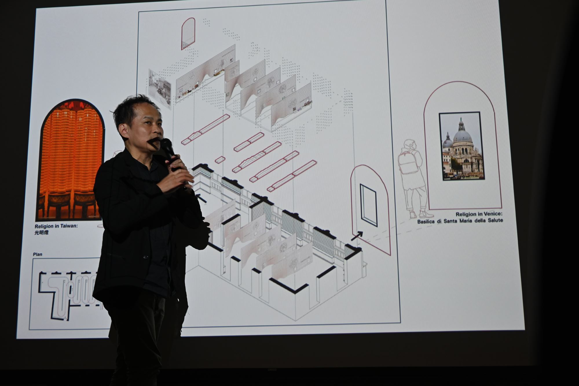 Proyecto ya seleccionado para el stand de Taiwán en la Bienal de Arquitectura de Venecia 2025