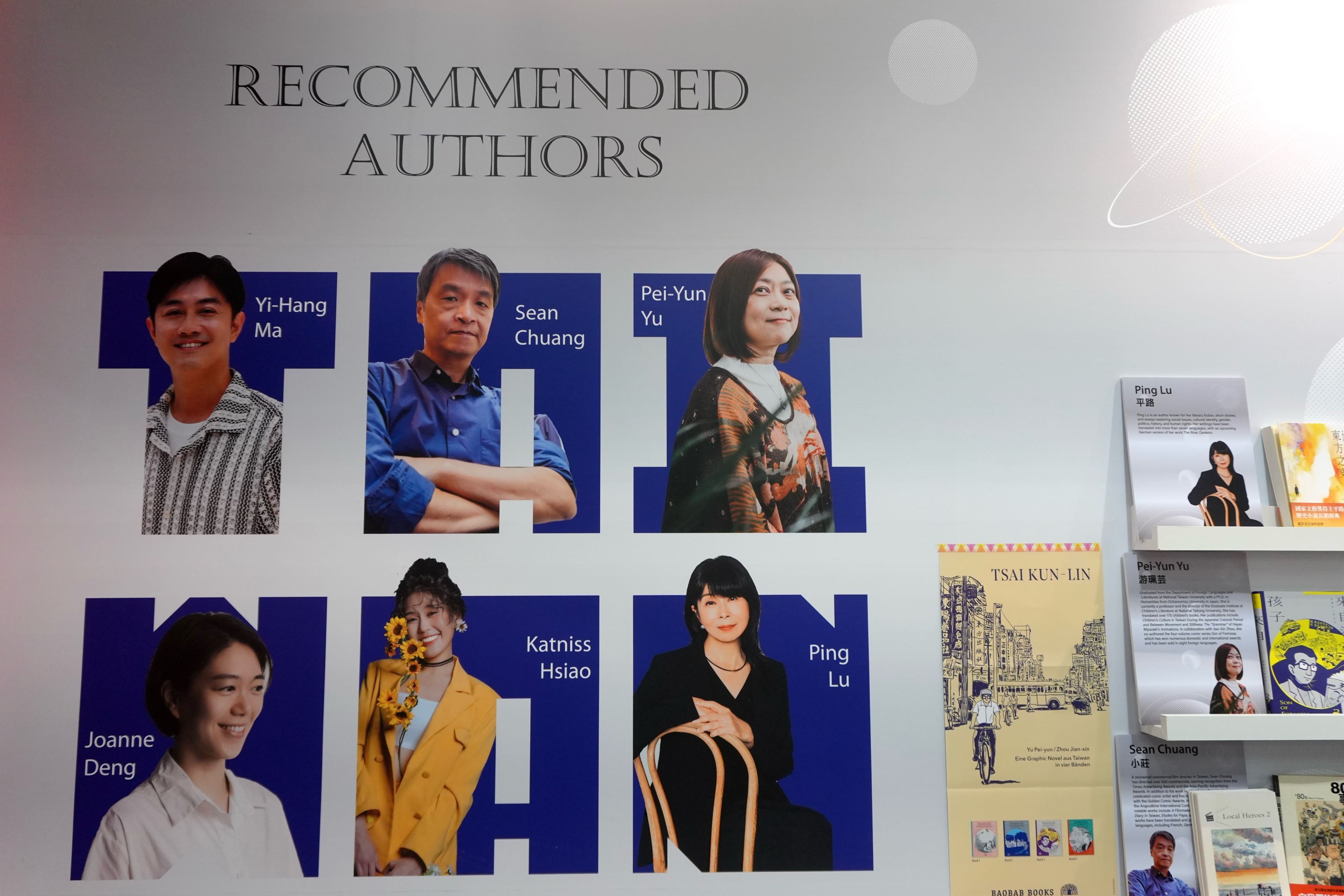 Taiwán presente en la Feria del Libro de Fráncfort