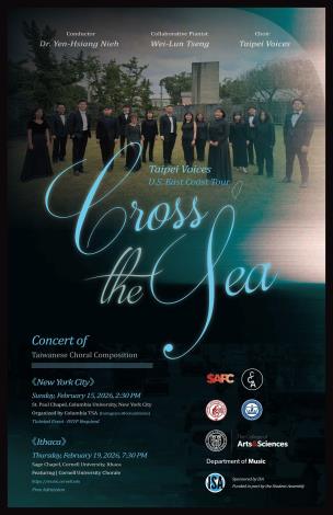 Gira por la Costa Este de EE. UU. del Coro Taiwanés Taipei Voices