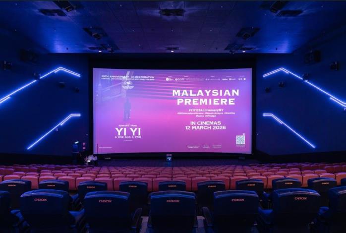 La obra clásica del director de cine taiwanés Edward Yang, Yi Yi: A One and a Two, se estrena por primera vez en cines de Malasia
