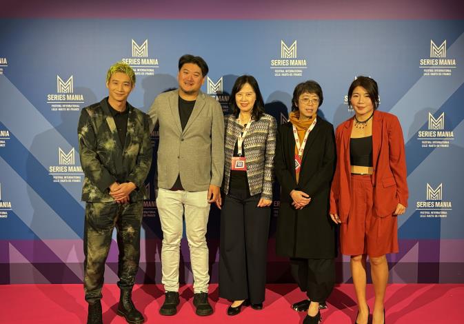 Serie taiwanesa nominada en el Festival Series Mania en Francia