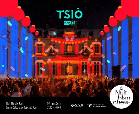 La Nuit Blanche de París 2024 presenta un espectáculo de arte titulado Tsiò 