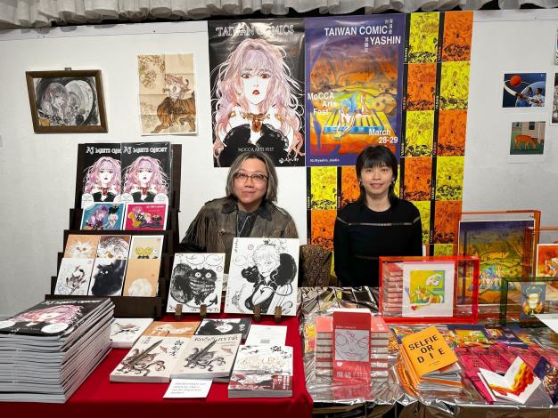 El cómic de Taiwán marca presencia en el MoCCA Arts Festival de Nueva York 