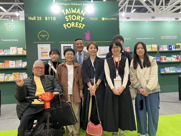 El pabellón de Taiwán en la Feria del Libro Infantil de Bolonia muestra su energía creativa