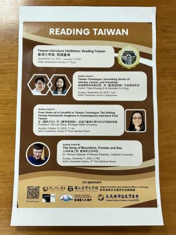 安娜堡市立圖書館舉辦「閱讀臺灣」展覽 探索臺灣文學譯作