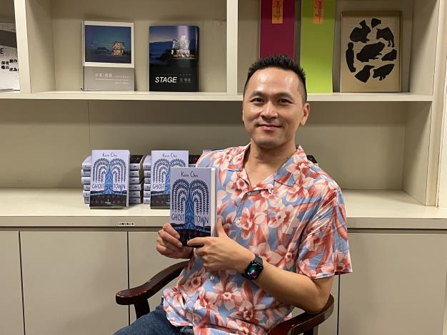 Kevin Chen and his well-received novel, Ghost Town
