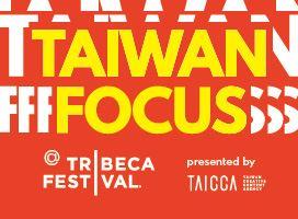 Discover Taiwanese XR works at 2023 Tribeca Film Festival