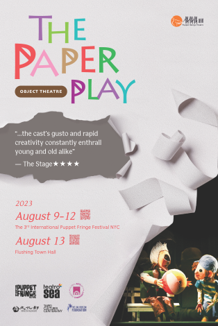 Puppet Beings Theater will make its U.S. debut with “The Paper Play” at the International Puppet Fringe Festival NYC and Flushing Town Hall this August