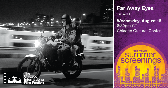 Chicago International Film Festival to Host Free ‘Far Away Eyes’ Screening on August 16
