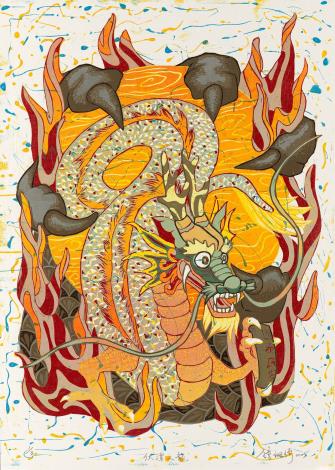 CHUNG Yi-chi, Dragon’s Hidden Dwelling in the Abyss
