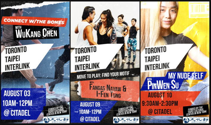 Toronto’s SummerWorks Performance Festival 2024 to present “Taiwan Focus” Program Series