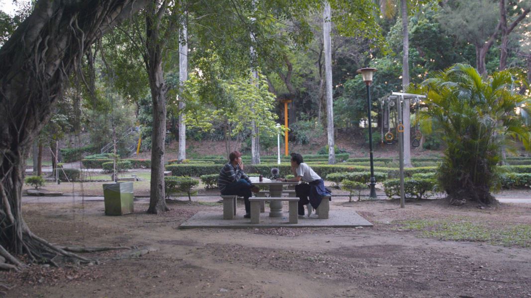 Taiwanese documentary Park at 14th First Look Fest