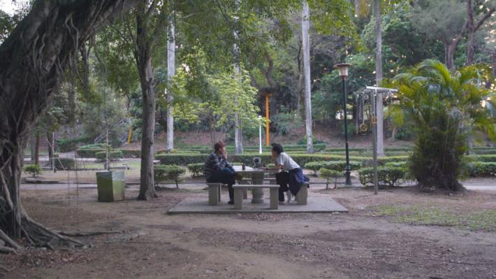 Taiwanese documentary Park at 14th First Look Fest