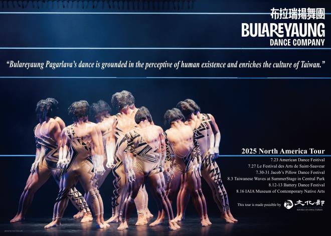 Taiwan’s Bulareyaung Dance Company Makes U.S. Debut with North American Tour This Summer