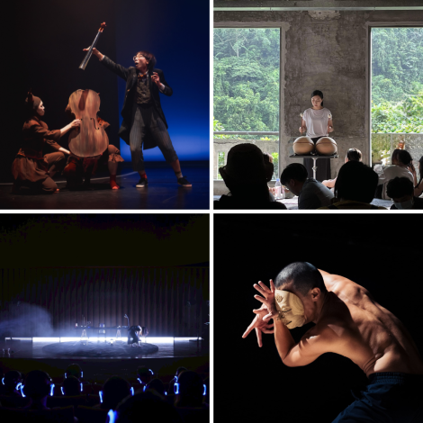 Performing Arts from Taiwan Featured at the 2026 ISPA and APAP Conferences in New York City
