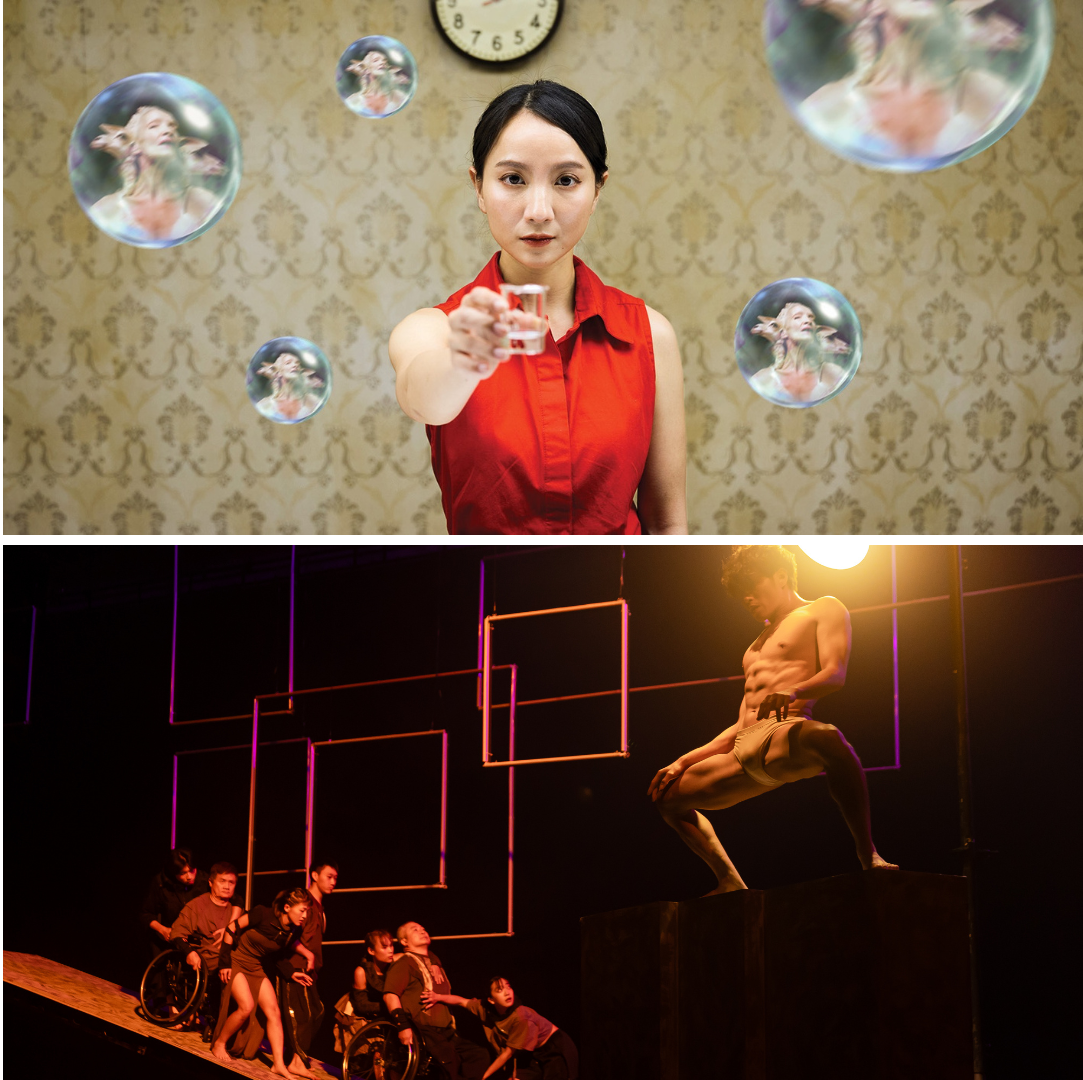 Apapp Conference Performing Arts from Taiwan Featured at the 2026 ISPA and APAP ...