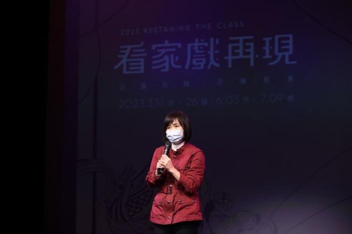 2023 Restaging The Class2