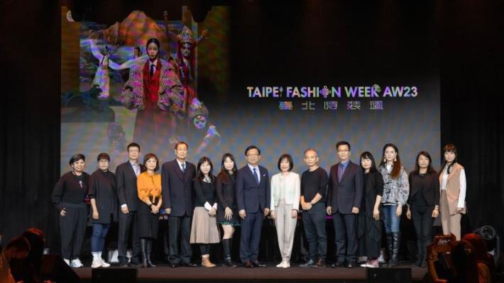 2023 Taipei Fashion Week2