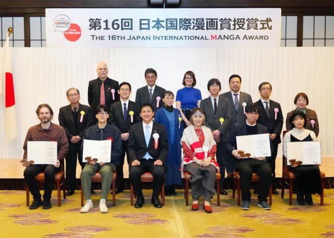 Partisipasi Komikus Taiwan Dalam Penghargaan Manga Internasional di Jepang