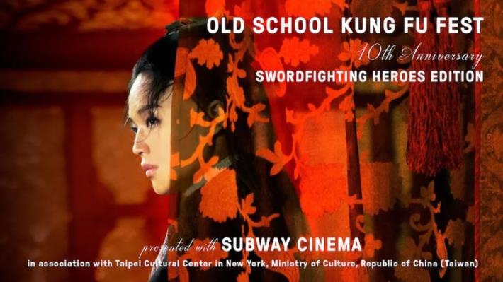 Old School Kung Fu Fest di New York Menayangkan Film Silat Taiwan
