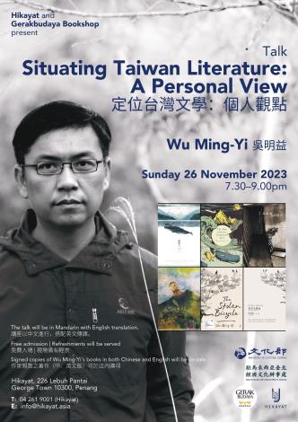 Menghadiri 2 Festival Sastra Asia Tenggara, Penulis Wu Ming-yi Adakan Simposium Keliling Singapura-Malaysia