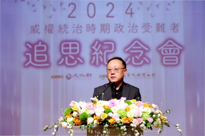 Menteri Kebudayaan Shih Che memberikan kata sambutan
