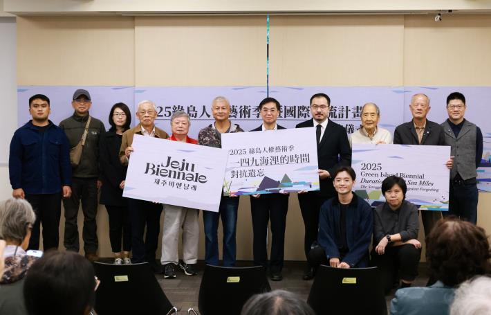 NHRM Umumkan Daftar Nama Seniman Festival Island Biennial 2025