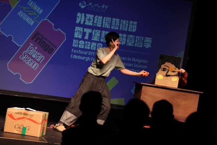 “Where Has All the Fruit Gone? (果子去哪裡？)”