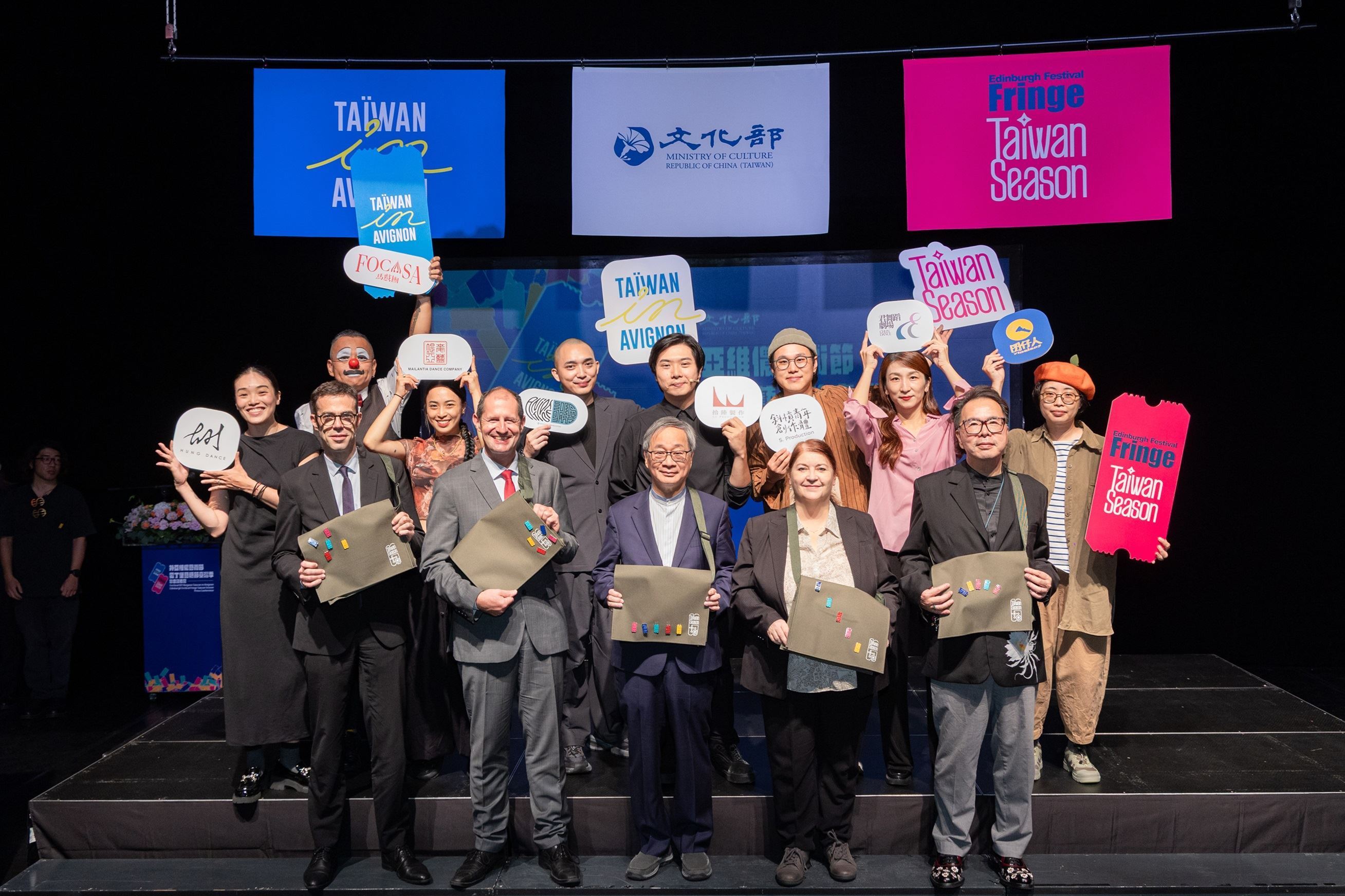 Festival d'Avignon dan Musim Taiwan Edinburgh Festival Fringe 2025 Diluncurkan