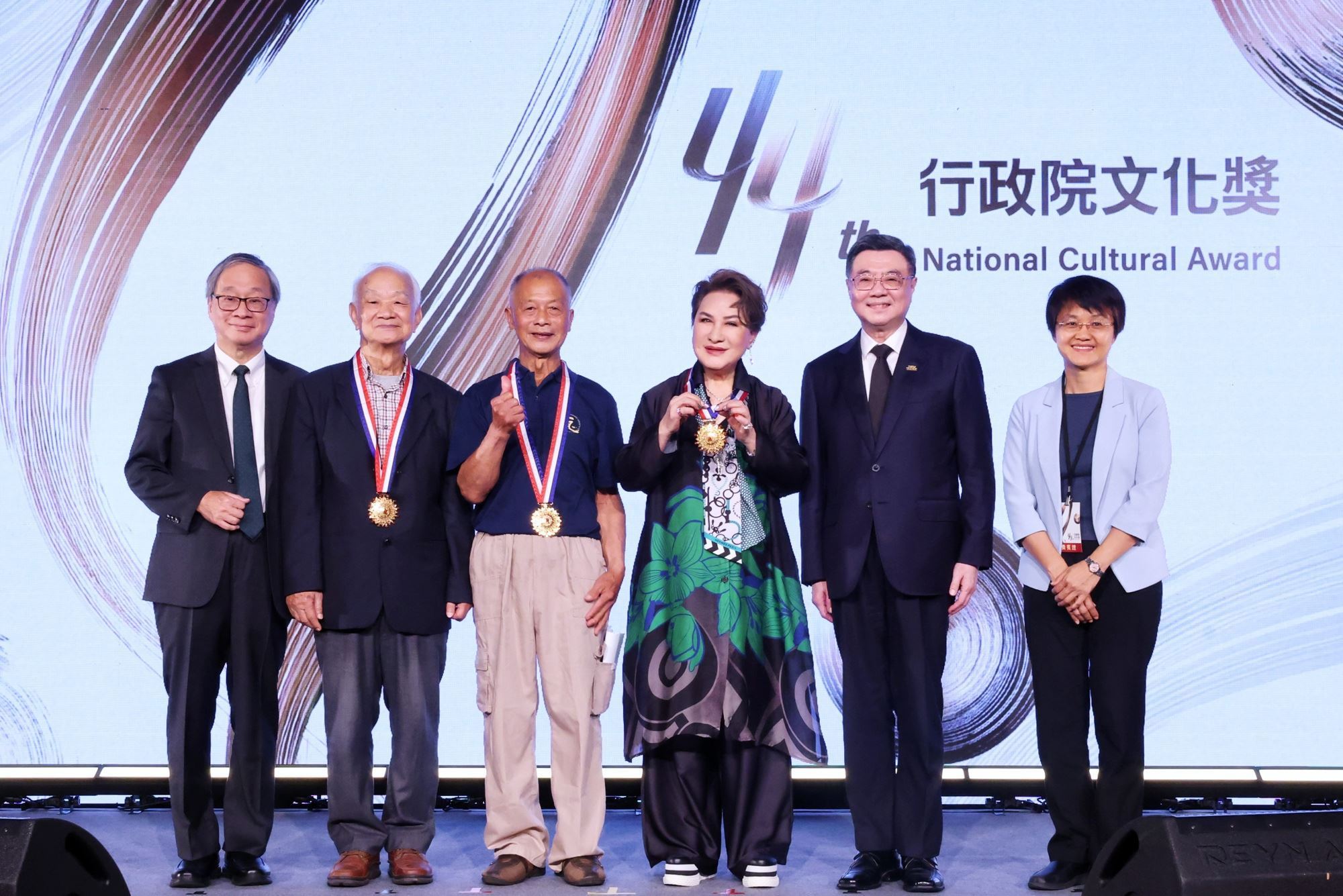 Wu Cheng, Fu Ming-kuang dan Yang Li-hua Meraih Penghargaan Kebudayaan Nasional