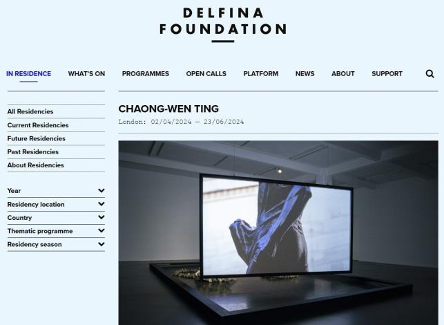 Ting Chaong-wen Terpilih Untuk Program Residensi London, Menjalani Riset Seni Kreatif di Delfina Foundation