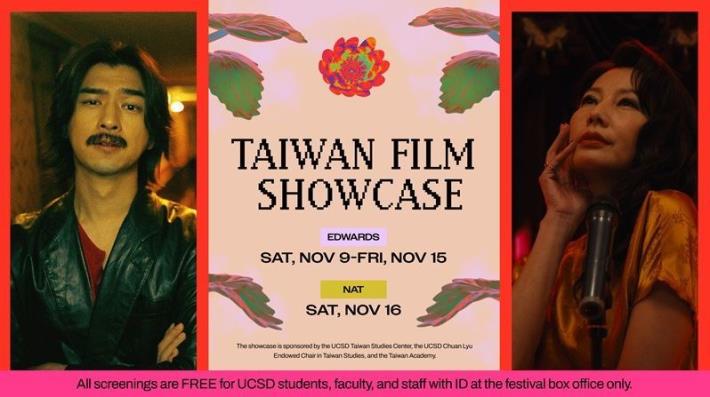 14 Film Taiwan Menyemarakkan San Diego Asian Film Festival