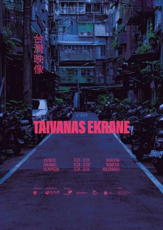 “Taiwan on Screen” Hadir di Lituania Pada Tanggal 23 November 2024