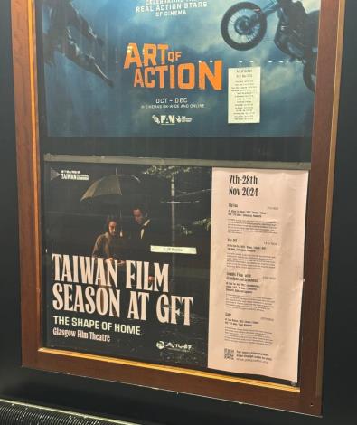 Penayangan Film Khusus Taiwan di Glasgow Film Theatre