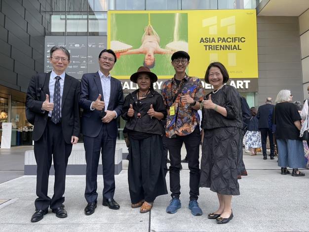 Karya Seniman Taiwan Tampil di Pameran Triennial APT11 di Australia