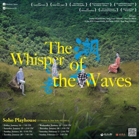 Karya “The Whisper of the Waves” dari Teater Shinehouse Tampil Perdana di Teater Amerika Serikat Akhir Januari