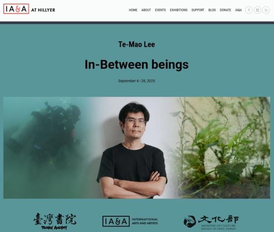 Lee Mao-te 