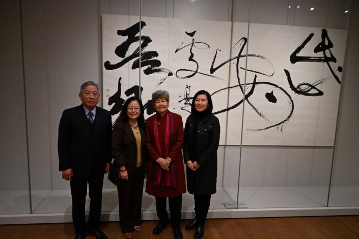 Karya Seniman Taiwan Tong Yang-tze Masuk ke Istana Seni Belanda 