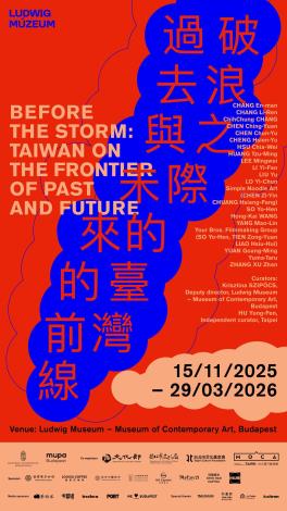 Pameran Kelompok Seniman Taiwan Tampil di Museum of Contemporary Art, Budapest, Hungaria