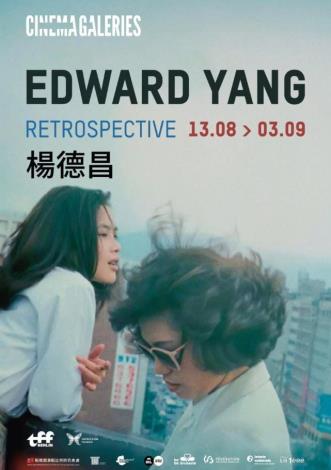 Pameran Film Retrospektif Sutradara Edward Yang Digelar di Brussel
