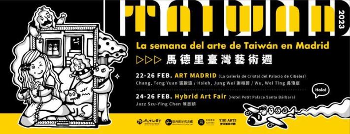 Seniman Taiwan Melangkah ke Spanyol Hadirkan “Pekan Seni Taiwan di Madrid”