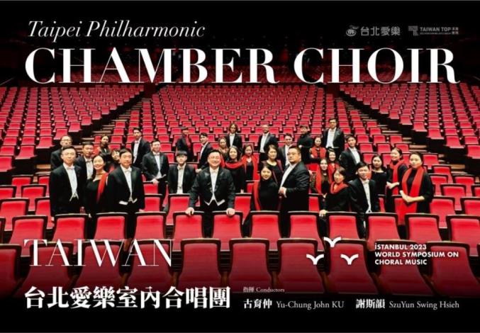 Terpilih dalam WSMC, Taipei Philharmonic Chamber Choir Tampil di Turki