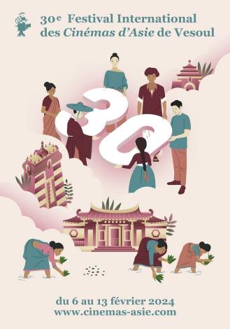 Tema Negara Taiwan Mengisi Perayaan 30 Tahun Vesoul International Film Festival of Asian Cinema