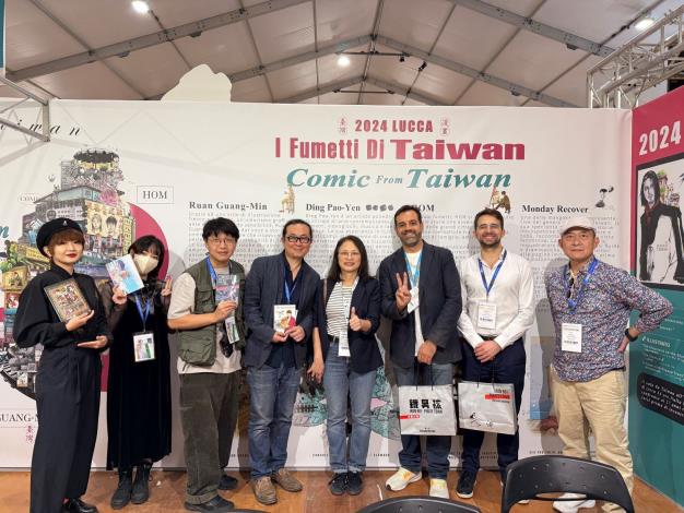 Komikus Taiwan Diundang Hadir Festival Lucca Comics & Games 2024 di Italia